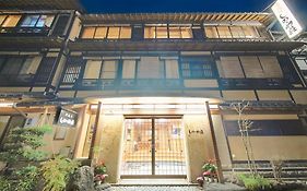 城崎溫泉斯諾諾梅莊旅館